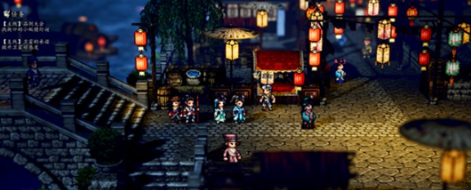 姑苏灯会