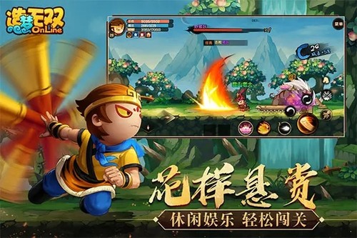 造梦无双兑换码福利图
