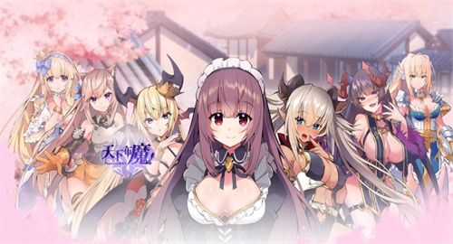 天下布魔虚宝码攻略 2025版 虚宝码大全汇总