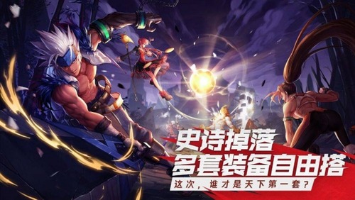 dnf最强NPC排名盘点 阿拉德大陆巅峰战力全方位解析