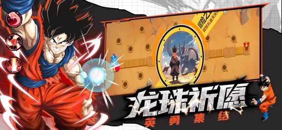 兑换码输入界面