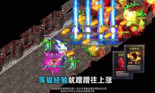 骷髅传奇兑换码输入