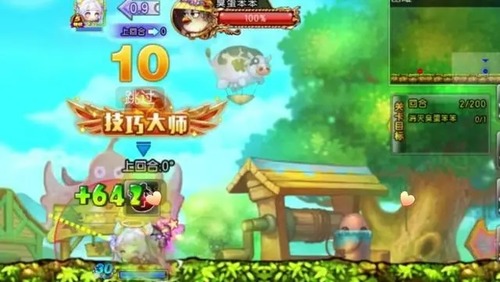 弹弹堂大冒险强化技巧 低概率武器强化攻略