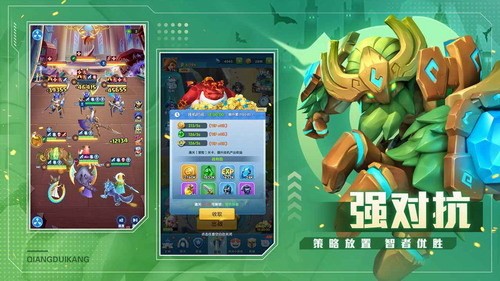 超能世界游戏截图