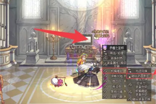 dnf焚烬龙焰装备获取攻略 dnf焚烬龙焰装备获得方法