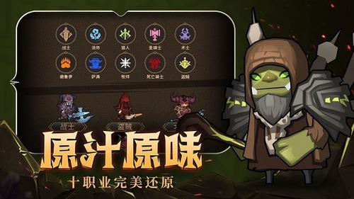 异世界勇者礼包码大全：解锁强大助力，跨越实力瓶颈