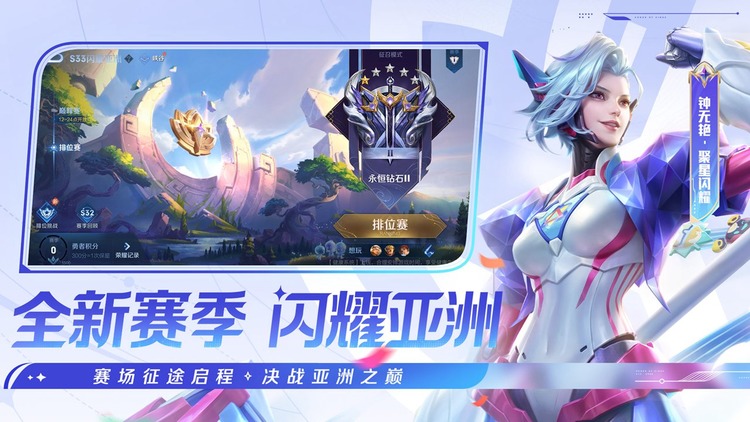 王者荣耀特殊符号大全 可复制的霸气网名与个性符号
