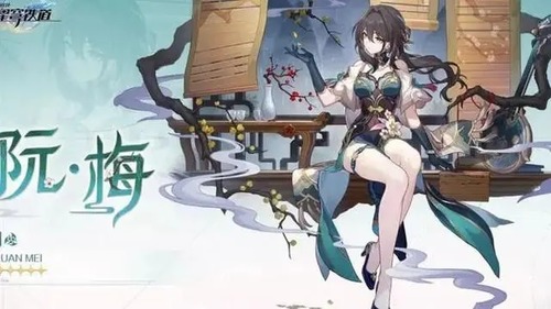专业角色搭配示例