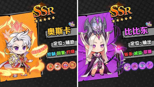 强力魂师推荐