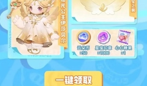 下载福利