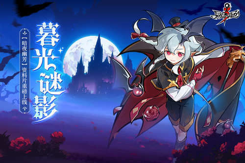 稀有资源兑换