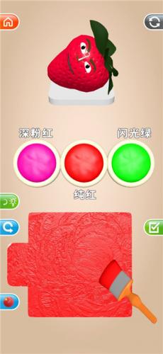灵魂调色师游戏界面展示 灵魂调色师游戏截图