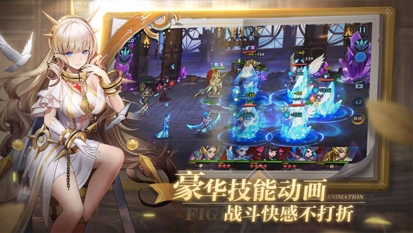 幻世与冒险礼包码 公测通用礼包码合集 最新整合