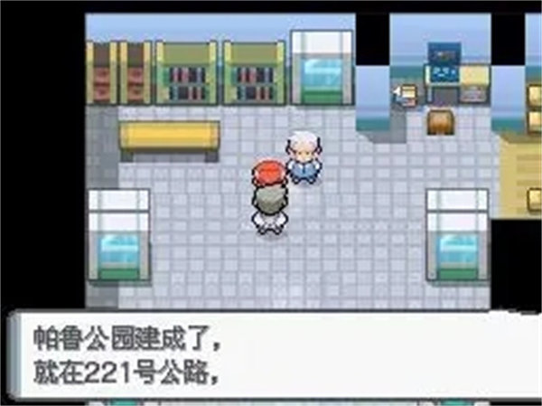 口袋妖怪珍珠攻略一周目二周目 全流程图文详解