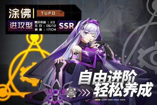 妖灵战姬兑换码 2023最新有效合集 微信小程序丰富奖励
