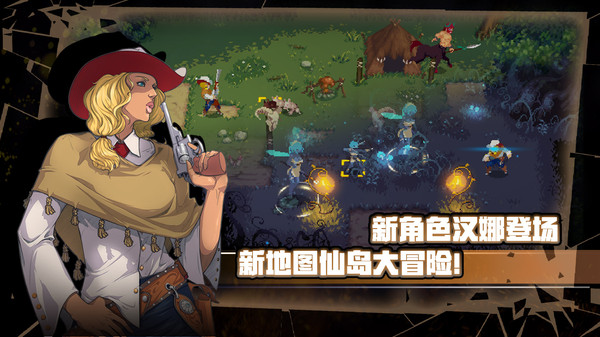 战魂铭人礼包兑换