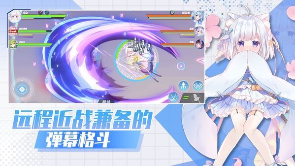 交错残响兑换码 2023最新汇总 兑换步骤详解