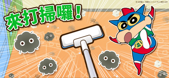 游戏画面展示