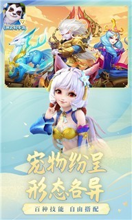 职业角色图示