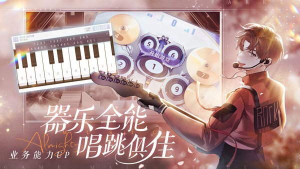 礼包图1