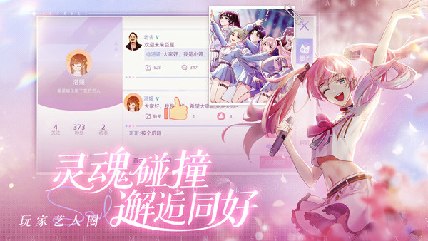 礼包图2