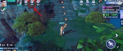 梦幻新诛仙2023新增兑换码