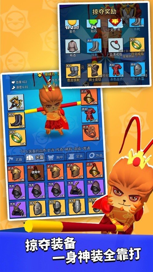 魔刀千刃激活码展示