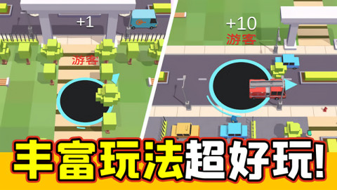 黑洞收割机无限资源版游戏画面