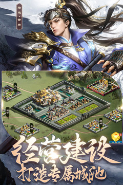 礼包码兑换操作示意图