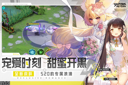 礼包兑换示例