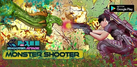 自由射手攻击 游戏截图