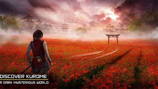 影子猎人传说游戏截图2 影子猎人传说游戏截图2