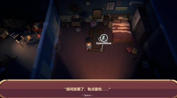 恐黑症Darkphobia黑暗环境解谜场景