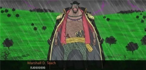 海贼王阳光冒险游戏场景