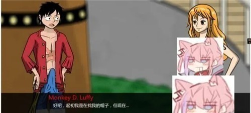 海贼王阳光冒险战斗画面