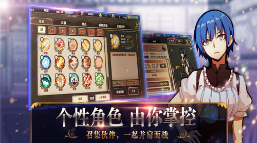 境界之诗战棋技能系统