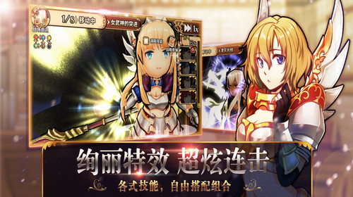 境界之诗日本声优阵容