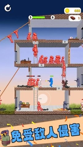 游戏画面展示