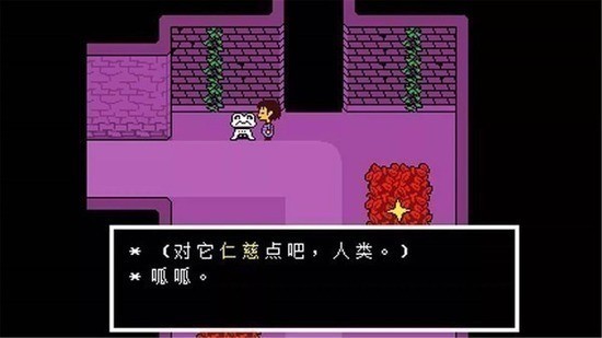 游戏操作界面
