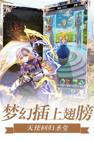 萝莉养成计划角色互动截图 萝莉养成计划角色互动截图