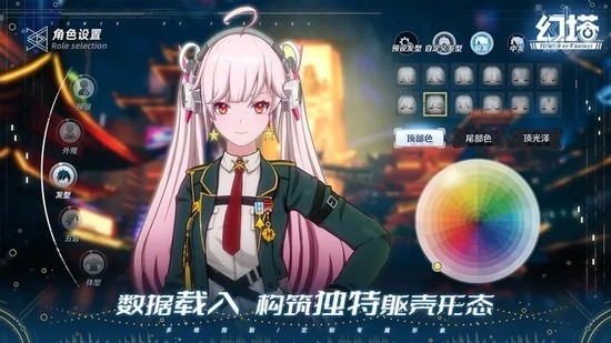 天下布魔修改器副本挑战 天下布魔修改器副本挑战