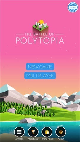 文明之战对战界面截图