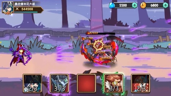 塔塔争霸战斗画面