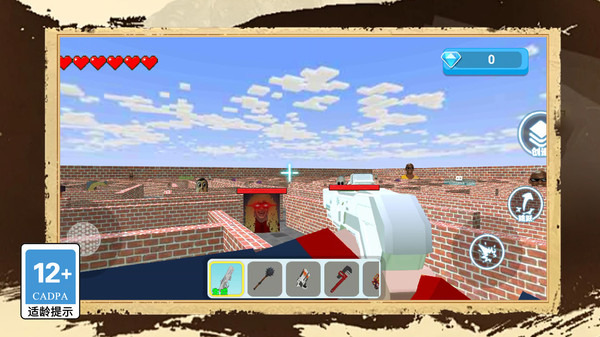 末日逃生安卓版游戏画面展示废土世界与巨型变异兽战斗场景