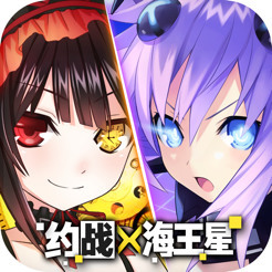 约会大作战
