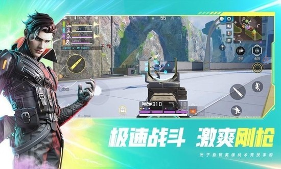高能英雄手游下载安卓-高能英雄(测试服)官方最新版下载v1.1.7.2460 运行截图3