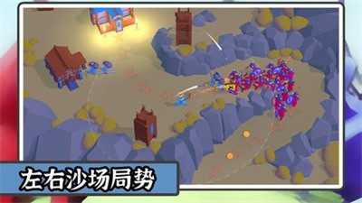 营地指挥官正式版下载-营地指挥官完整版下载-营地指挥官游戏下载 运行截图1