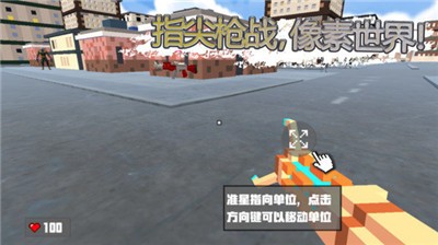 可爱城市猫咪最新版下载-可爱城市猫咪中文版下载-可爱城市猫咪手机版下载 运行截图1