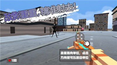 可爱城市猫咪最新版下载-可爱城市猫咪中文版下载-可爱城市猫咪手机版下载 运行截图3