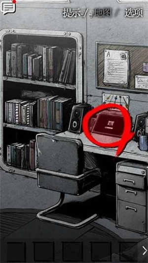 狂怒精神异常中文版下载-狂怒精神异常游戏下载手机版(附攻略)v1.12.20 运行截图2